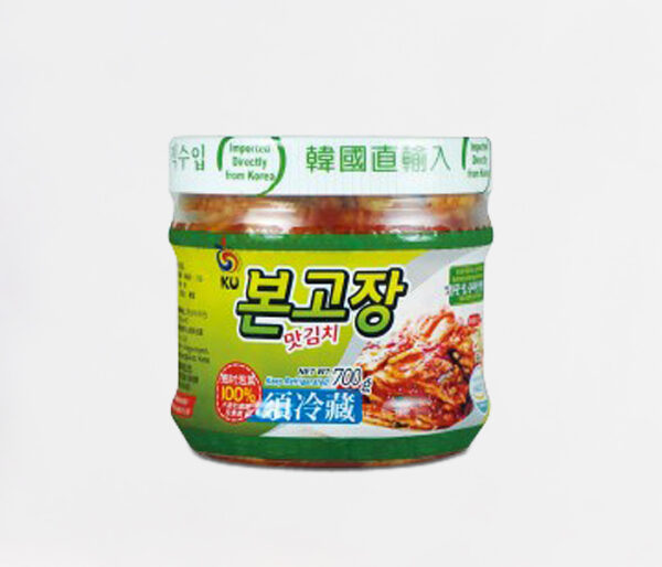 Kimchi (1KG)
